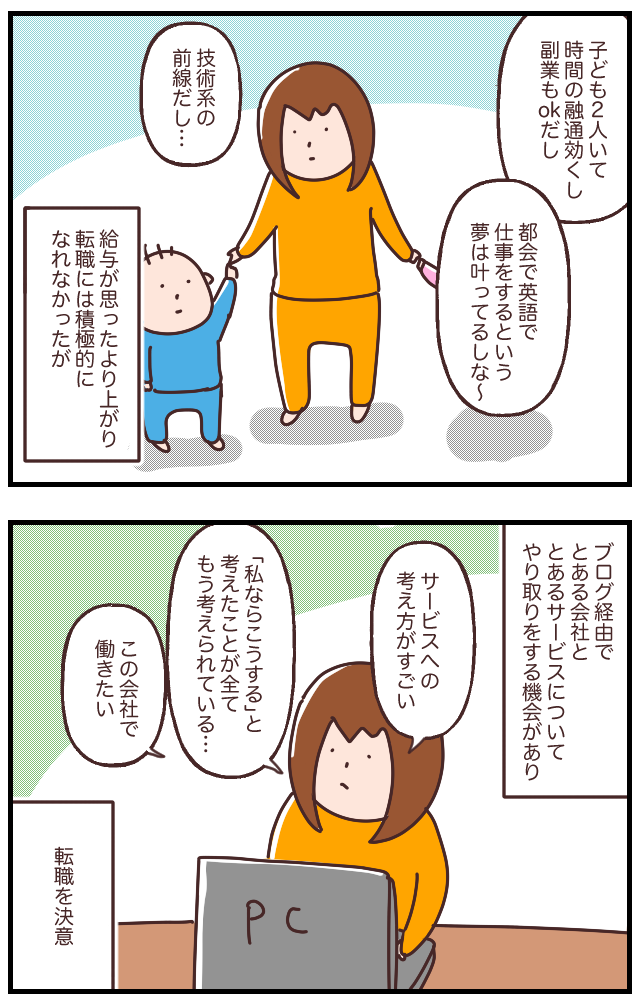 D5B254F3-F3BF-4DBB-AC0E-F7C34A4727C5