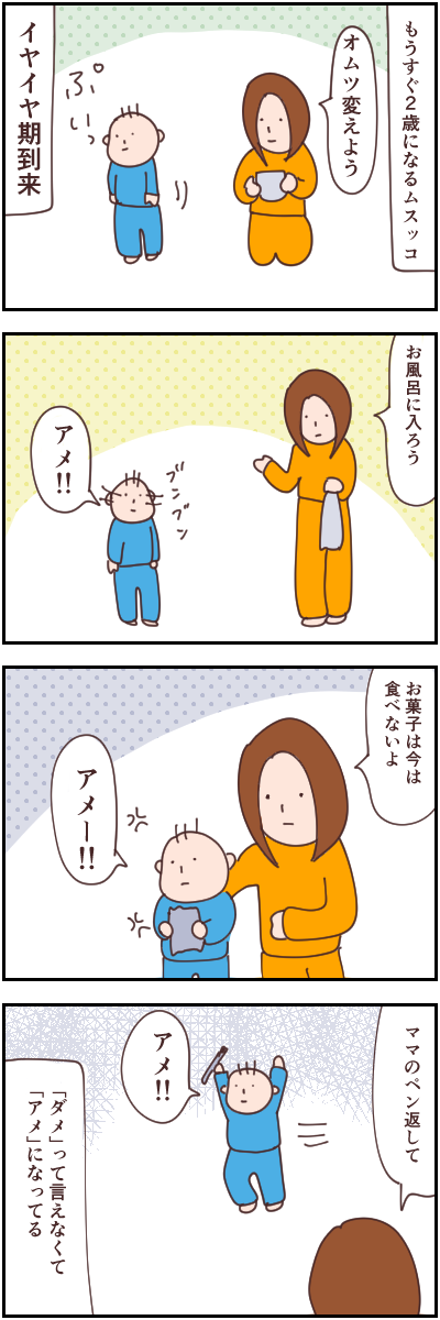 990B868B-8E77-42FC-B429-34B21DE9E0A5