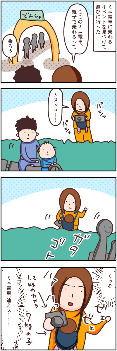 54E7F86F-523B-4BF9-BEA0-B89119CE8257