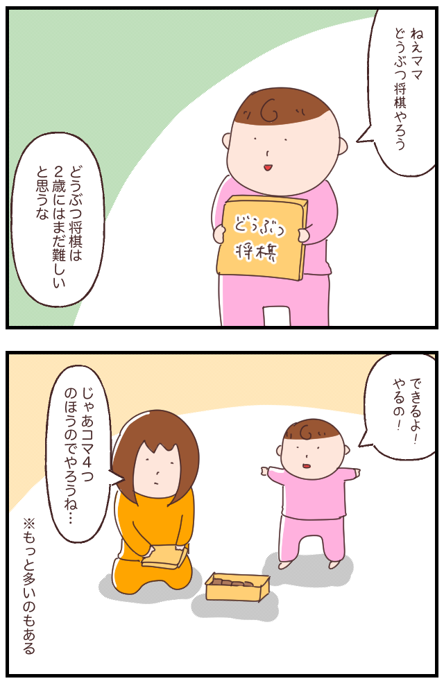 F6BD15C4-869A-4862-B780-98D36DF13E59