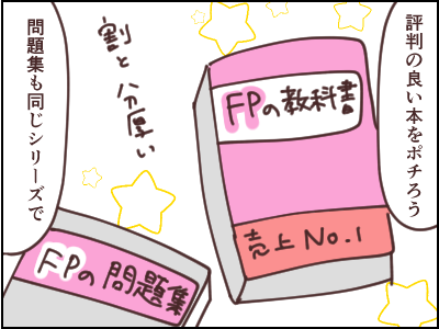 72AAAB2C-363B-43AF-9A39-D1384CDBD1CE