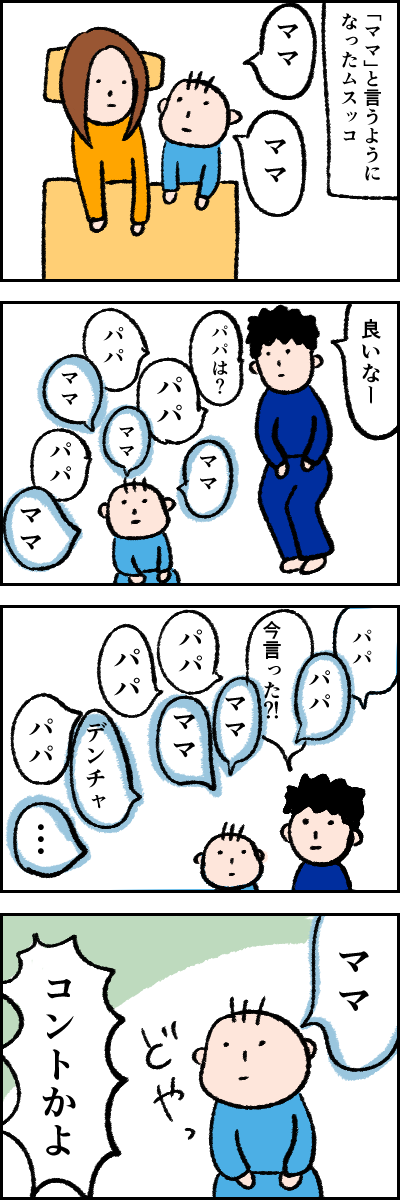 3241832C-10E3-4767-B0A4-3E20D24FB27C