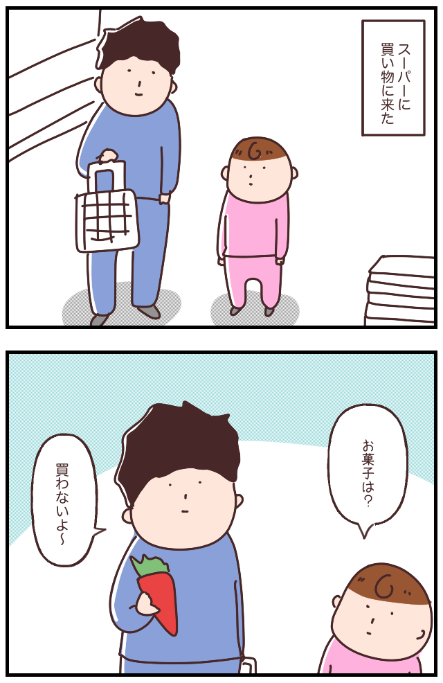 8597DCDC-8D31-43C0-AE75-710B4990B9CF