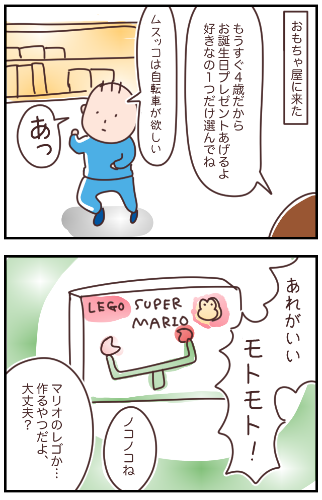 060B46DF-4660-4D1D-9A9F-19B96B796F60