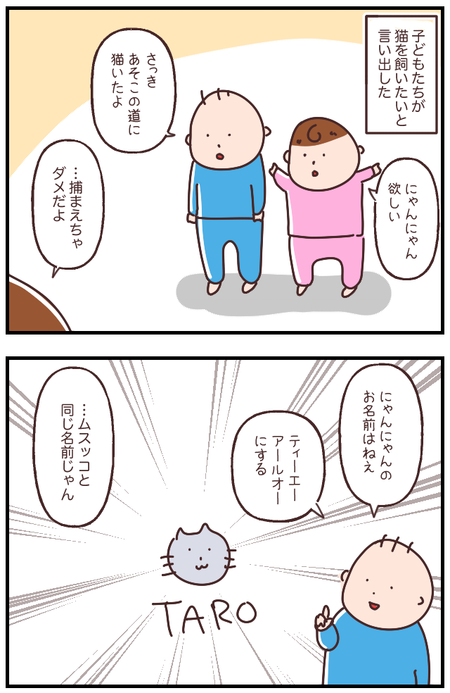 7A0998BC-4168-4AFD-95C2-4D3E12185EB1
