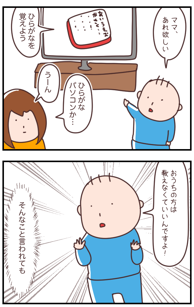 75D54361-39B3-48CD-B990-16707045DBDD