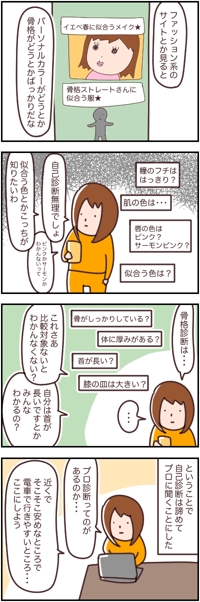 7853A855-7679-4D97-9B3A-5817A3C47F75