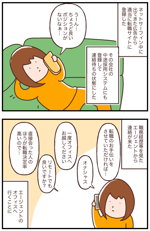 9CA82553-1FD9-44CB-BFDD-600AD44DBA03