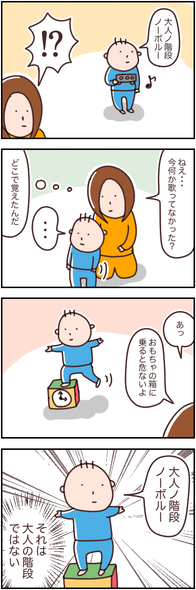 466E89A3-BCBD-46F9-8BAA-D14D202CCFF3