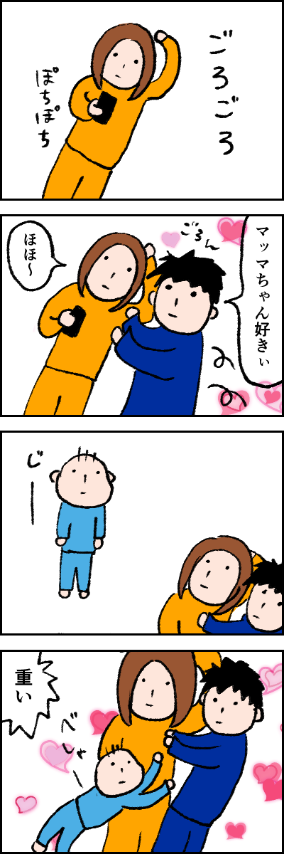 94F8F317-B74B-4D8E-A02C-DB5248F99F71