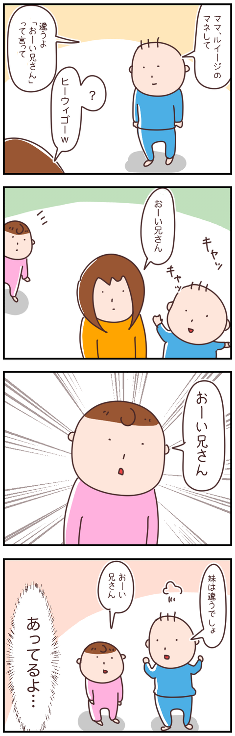 6EF57D59-C6E9-4069-9802-70EA642959D7