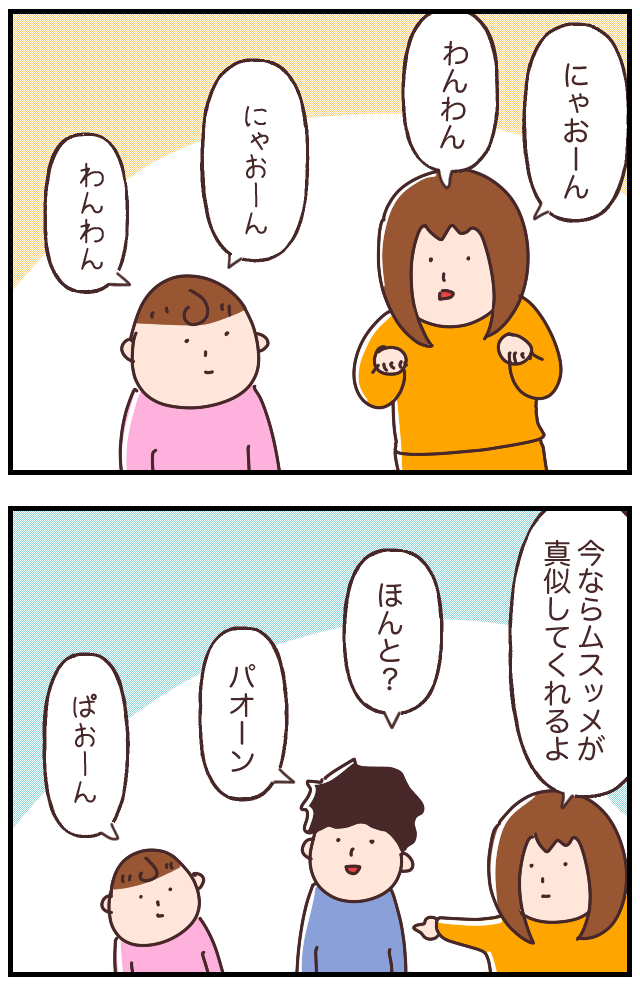 D28E5FC5-86CF-4B0D-9D64-921C227F8920