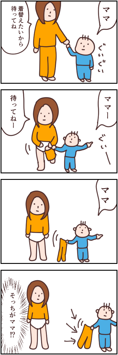 DA4C7958-CC0B-434D-B7EF-438EE98D6343