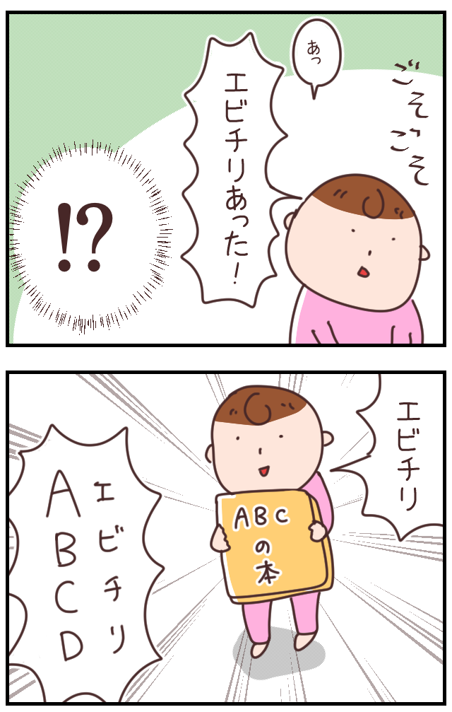 39A60039-9BFE-4894-98C8-C256334E38D3