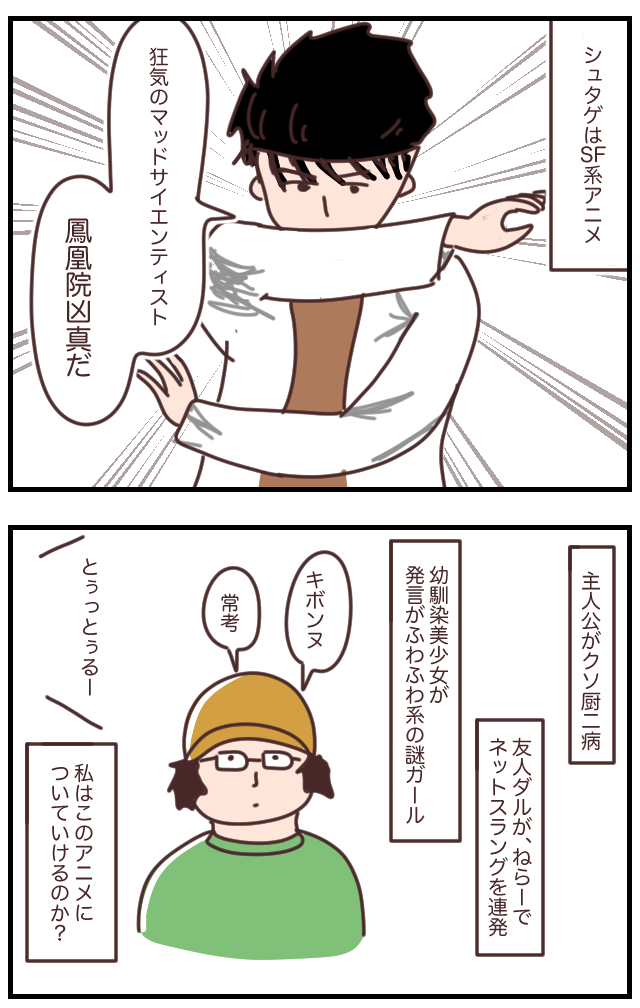 3C71EE3A-0E1A-4CBE-B0BD-2EF1818732DC