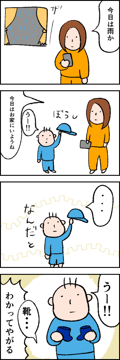 EBA5EB9F-53DF-4DFA-8325-9AEB89DAAA16