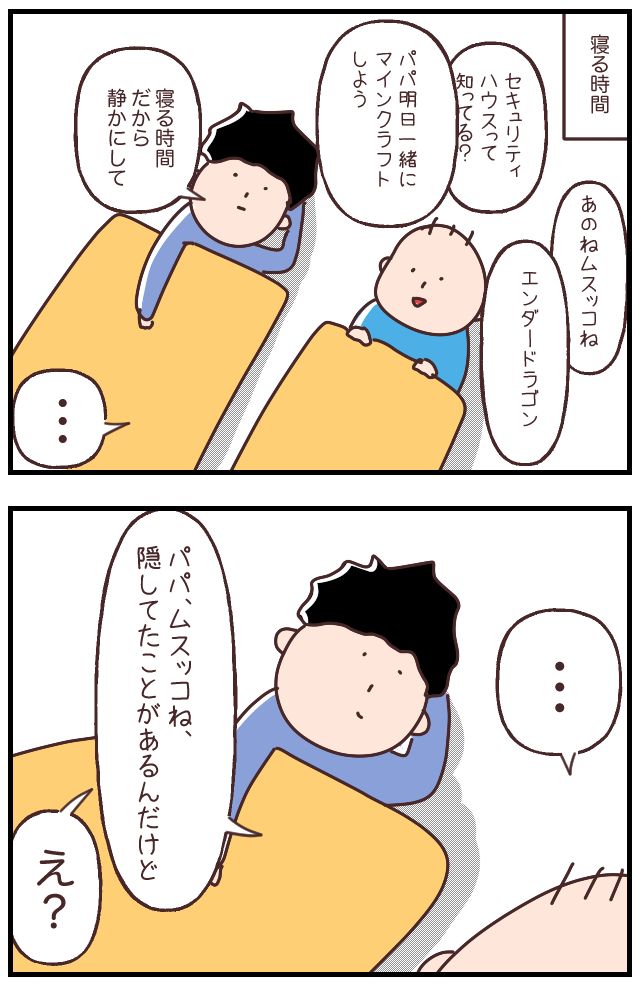 5596D986-2B49-4BF7-BBD8-0294BB91AD1E