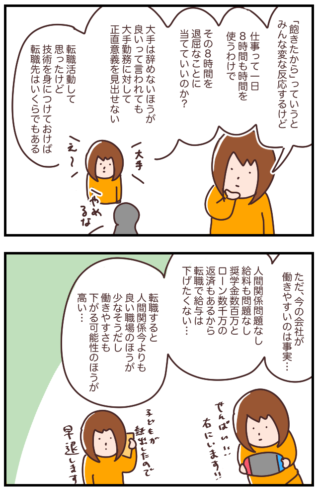 CEA557F4-48C2-459F-8FCF-A60FCD06D099