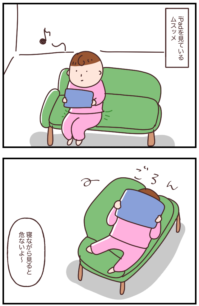 835CF593-4998-43DC-87D4-CC6611502E53