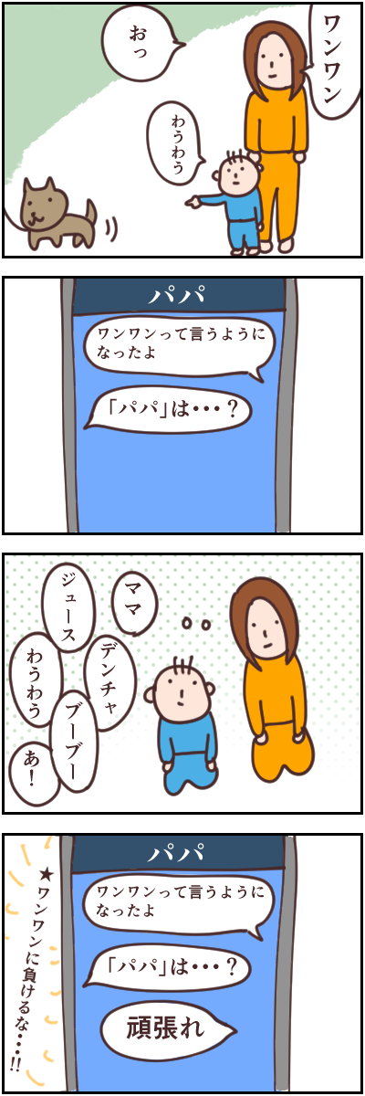 3A1BAFB4-59CE-4E59-8C95-C169F3FA8FC7