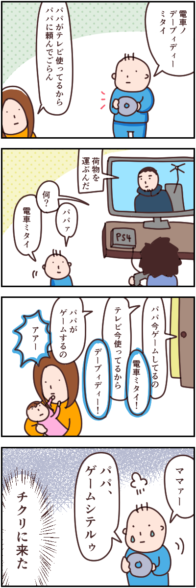 6B05A31B-ED0D-46E6-8BED-D8F825705712