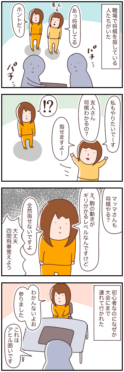 F8018CBF-E3D9-4DFF-8D75-7ECD9E614B1C