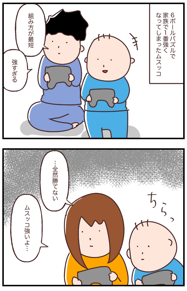 B13136FD-FC06-48FB-BAA9-A8B4AD56C90B