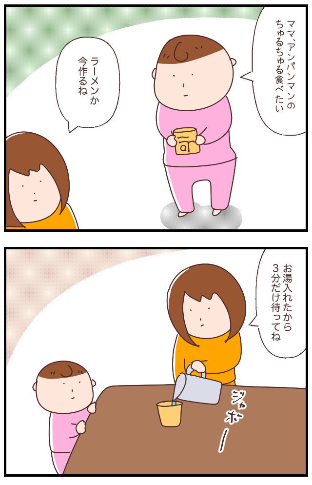 329AA9FE-D743-462E-B15A-61F8FECD50D7