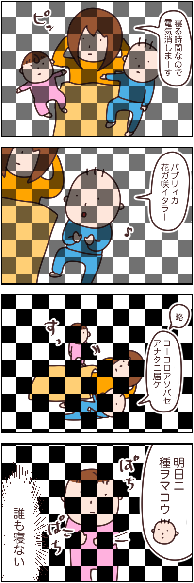 0160FF40-BE1E-4249-86D6-DA255A3FB0A6