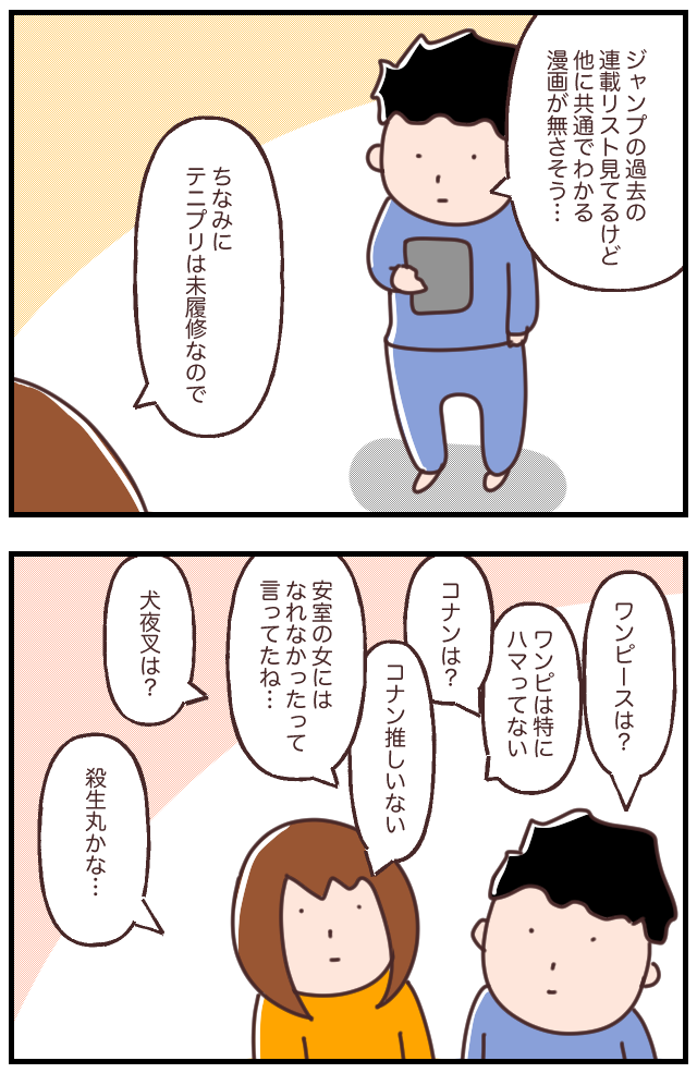 7F8F8E04-9DC8-4F39-BBCD-8A0AC785591E