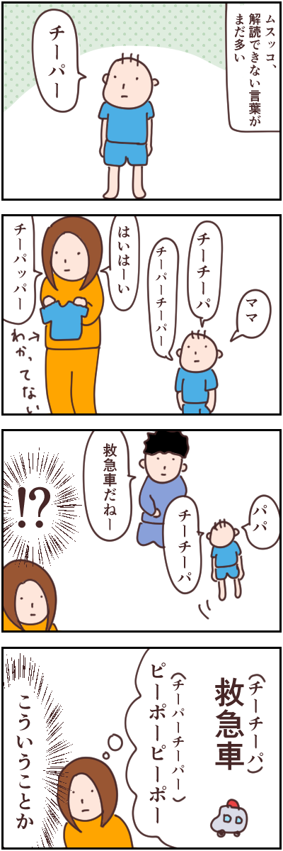 A78531B7-7FA0-4B9C-B1D1-72F6442C9BC4