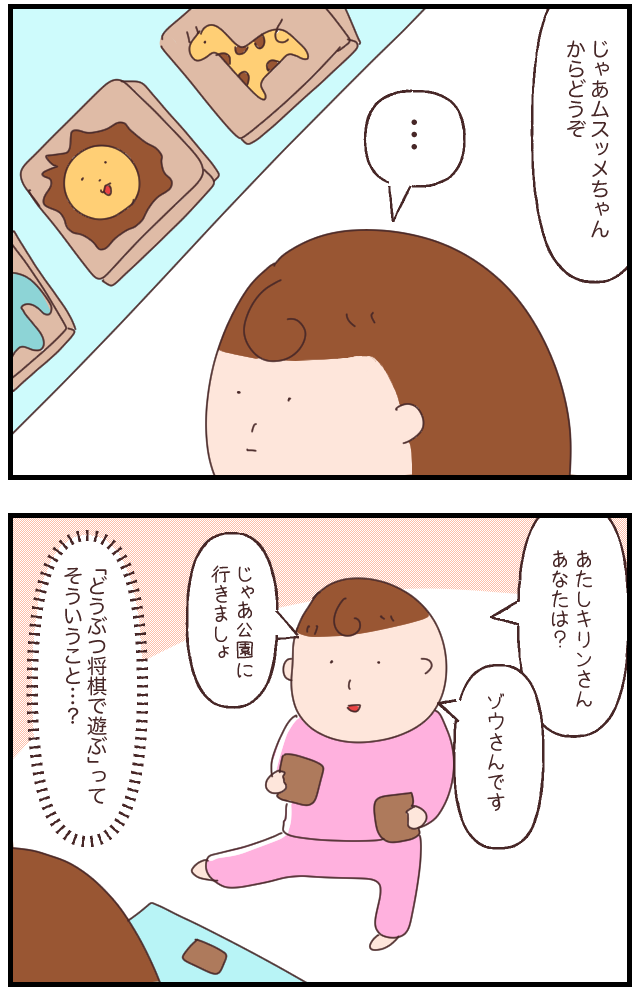 3842CF91-BE06-465B-9EF3-A8630BAB163F