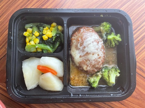 6A2DA7A6-0879-4B27-9E61-27A54A71E5EE