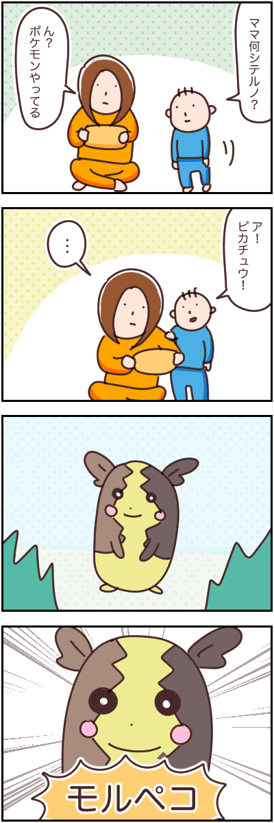 DED42AB4-7232-4CF7-AE83-5ED963105AE5