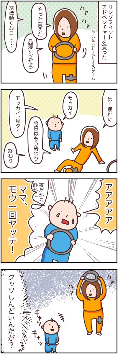 AA7C75F2-E0F6-42A2-BE51-8B5D30305AE1