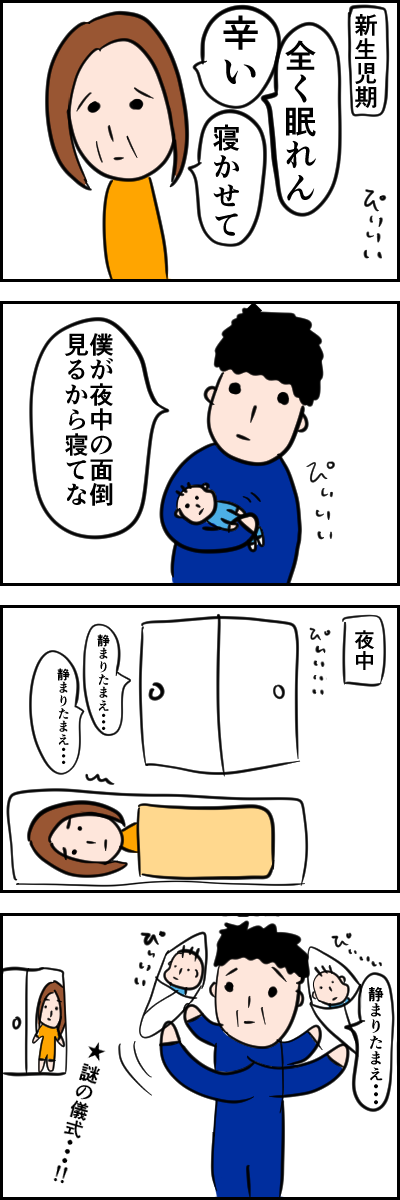 F3D5D2F0-EDD3-49A7-8EDF-BED395A5F463