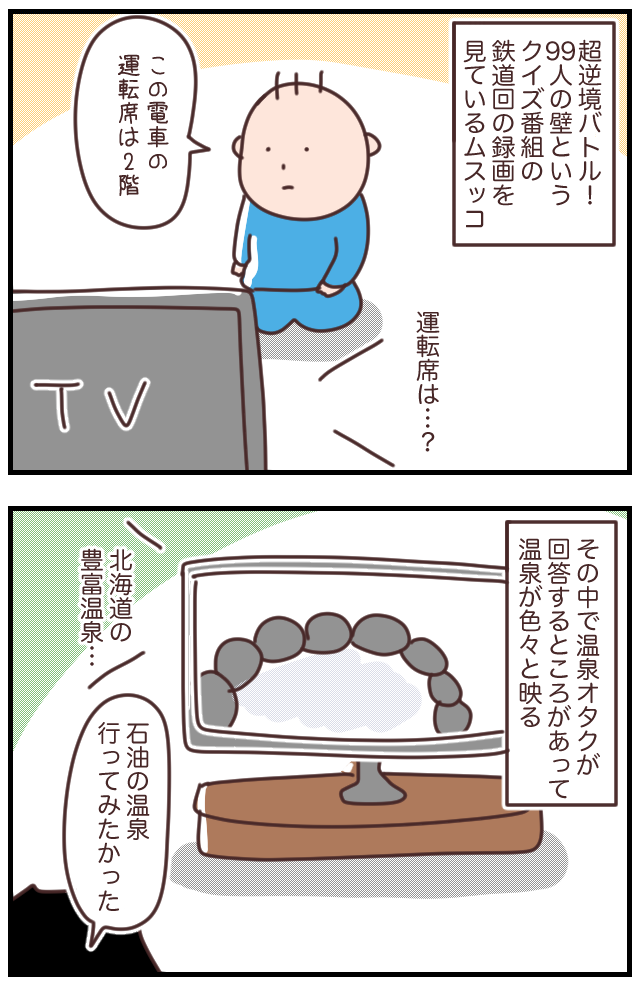 F68DB7D5-1369-4A9C-809D-BC9EF64E7470
