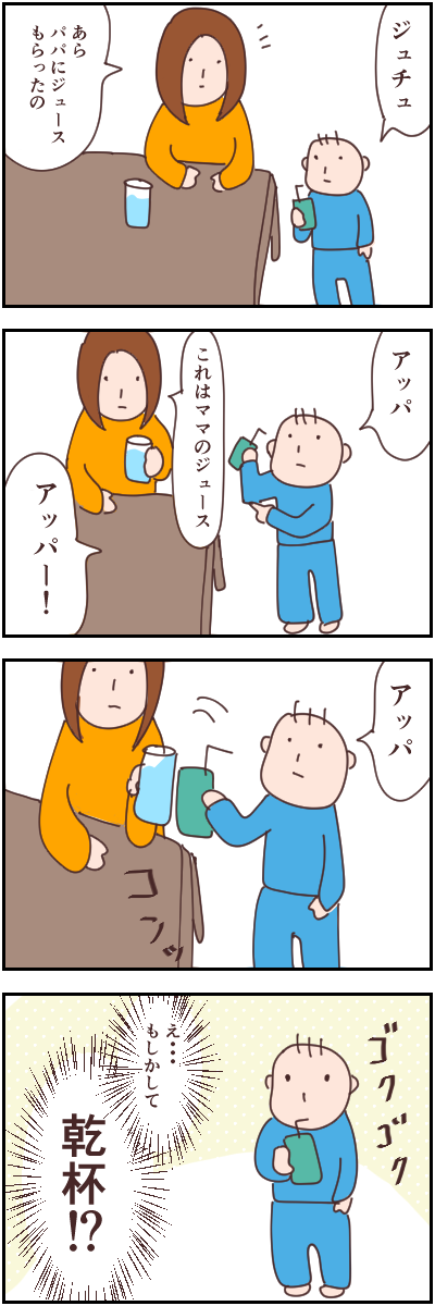 97F725D1-EB26-47CC-990C-85AEA76C1E1A