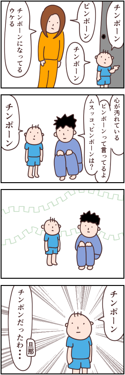 F89FDE6B-B302-4E3F-960C-830524EBCB76