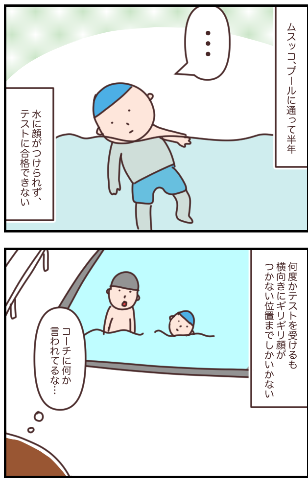 4DA6E5D2-1C73-4106-8875-D056CB84DB5A