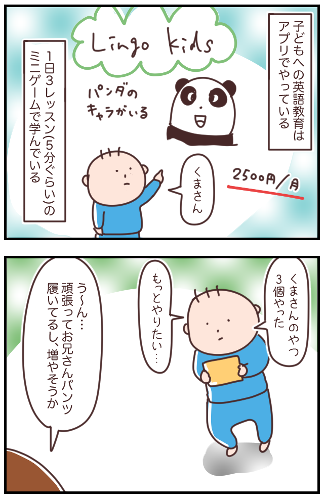 5B0F281B-3BBB-46A5-B4A9-7DEF9393E860