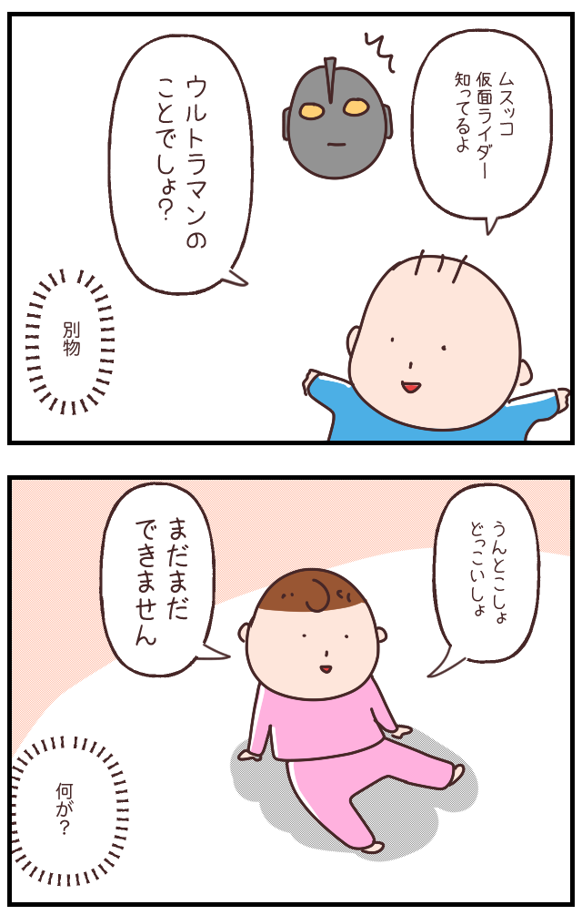 941EC25F-208A-4944-A550-F755912B4EB6