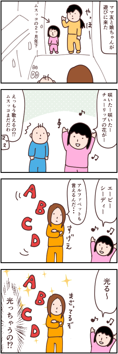 2E0B9F46-A31D-4BF2-ABE1-FD4C389930CE