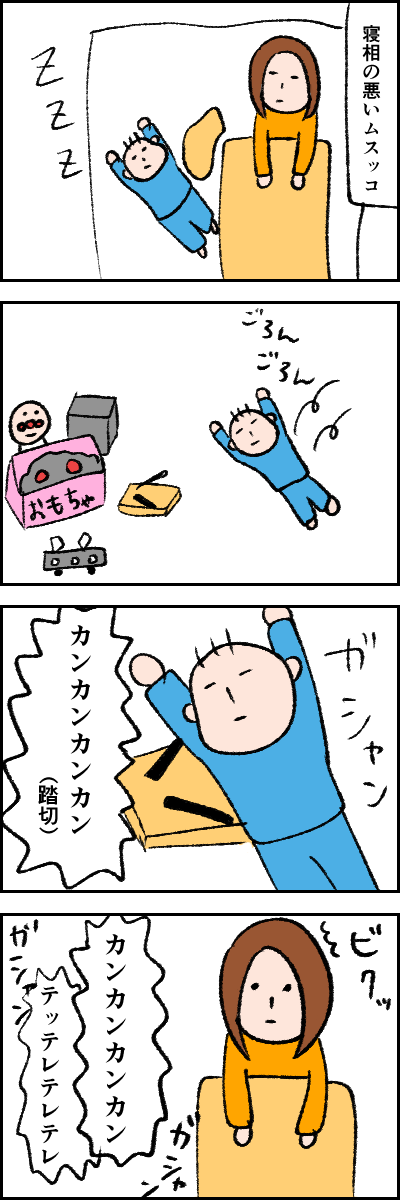 8FB9C6FF-A834-4E1D-90BC-B13AF2CD291B