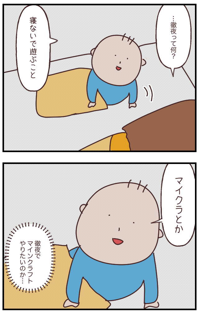 7379E14F-88AB-4CFF-8018-C8B4380E8744