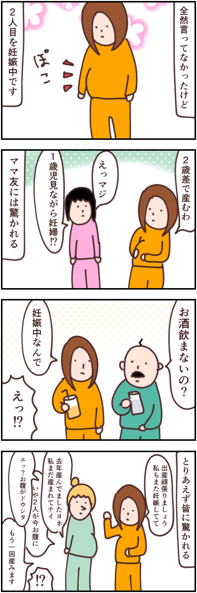 08FFD06B-6B1C-4B9A-89F7-19A8B0939D57