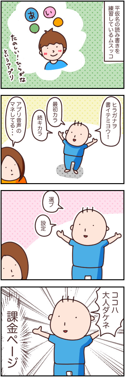 295A8628-2514-4655-80DC-C50179C5C4A3