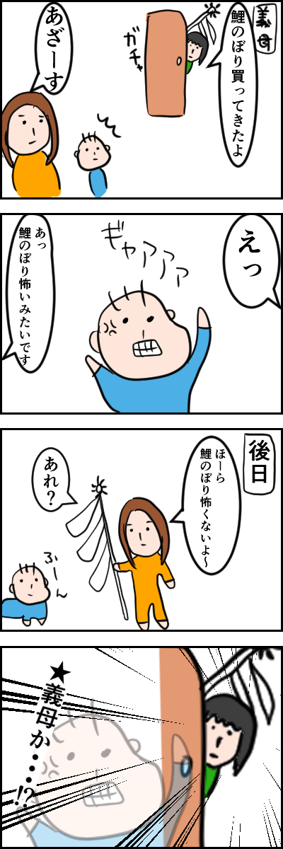 90A4A997-27A1-4C35-B8BC-7247AE17E2DB