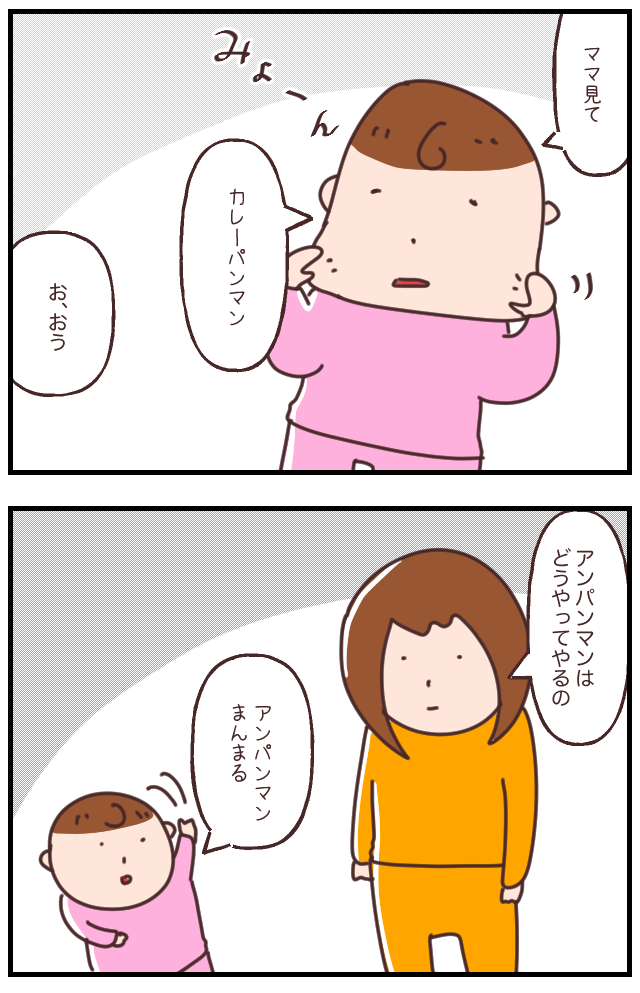 B0807791-8ED4-4FE8-9086-1286FA43AAEF