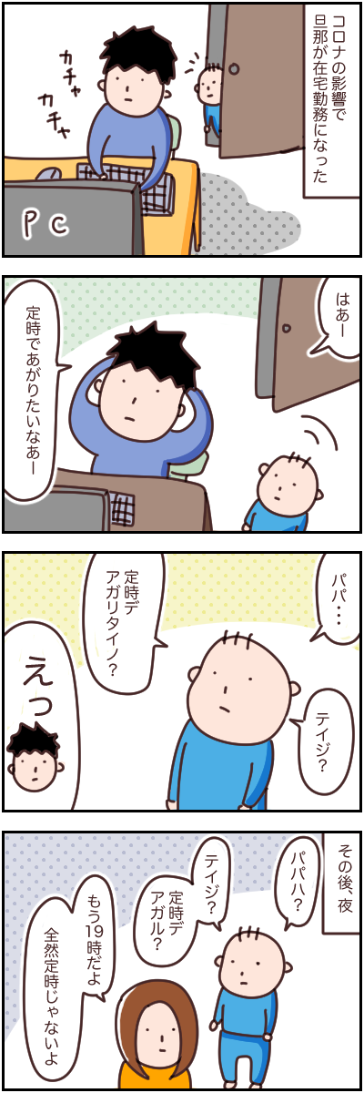 94097C47-799A-46CA-8E76-8BBA17A7B973